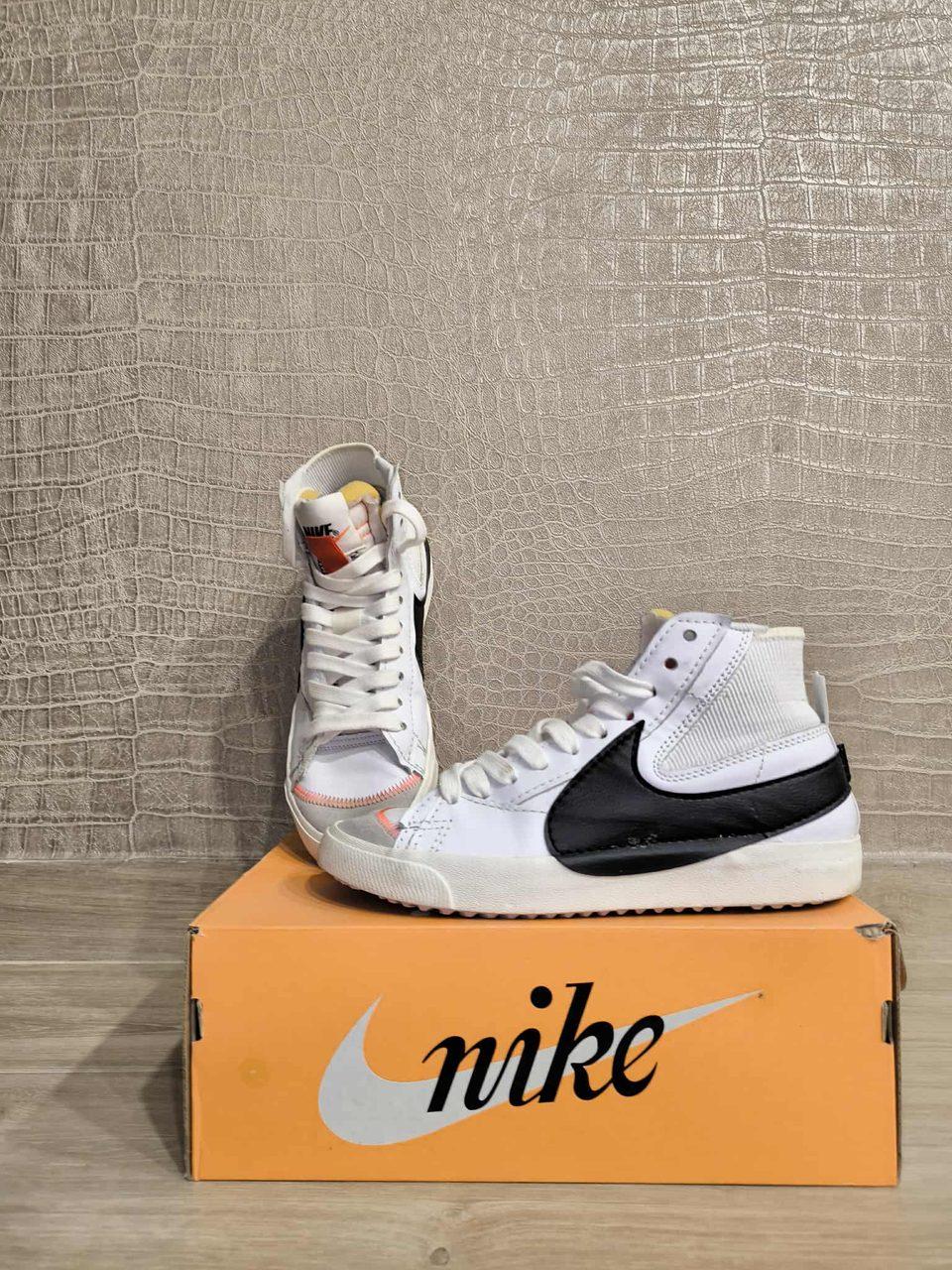 Prodajem patike NIKE