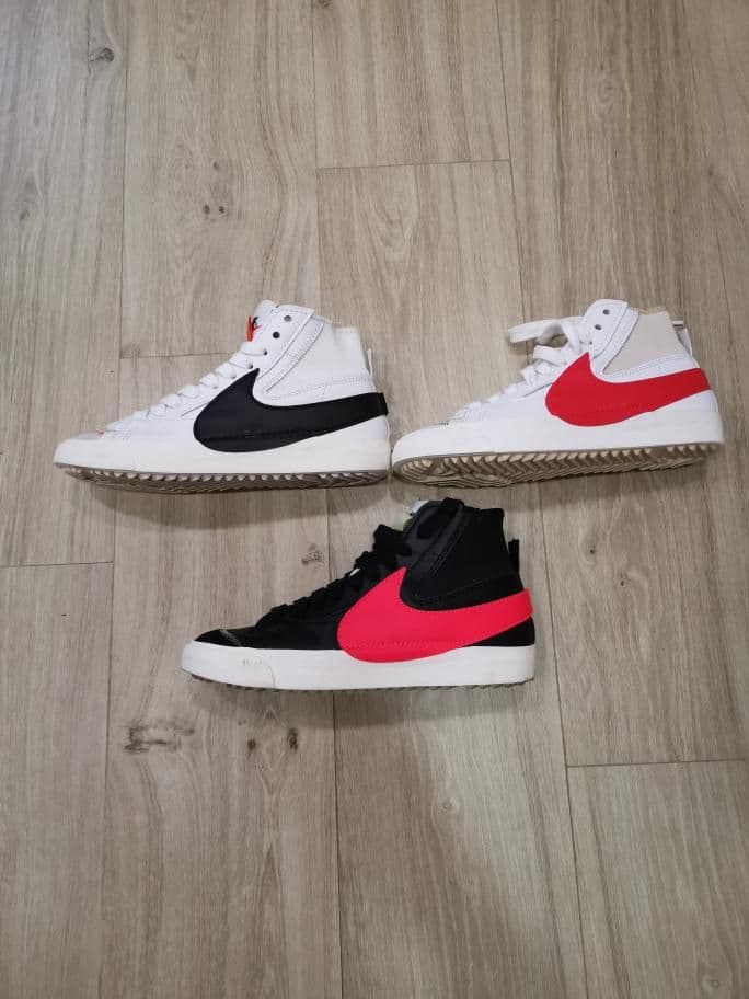 Nike patike