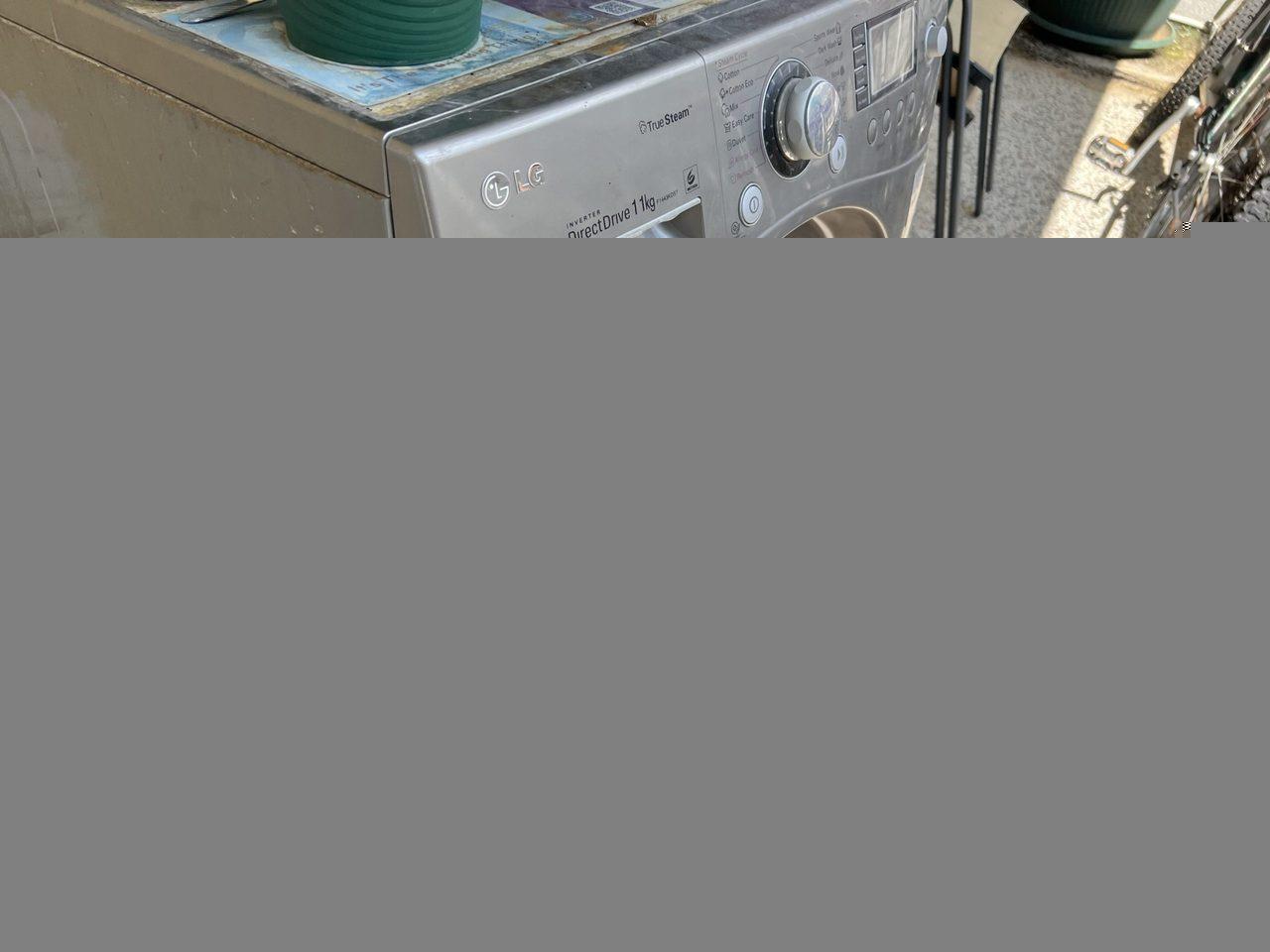 Polovna masina za pranje vesa LG 11 kg